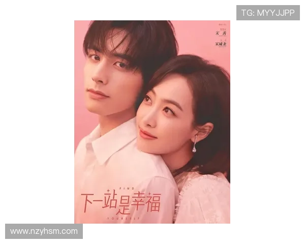 宋茜：不止是演员，更是她在荧幕上留下的闪耀印记