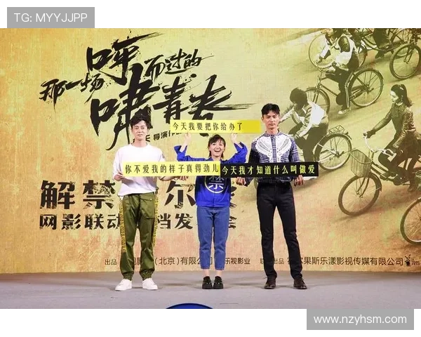 《苍穹之下：一场席卷三界的玄幻风暴》