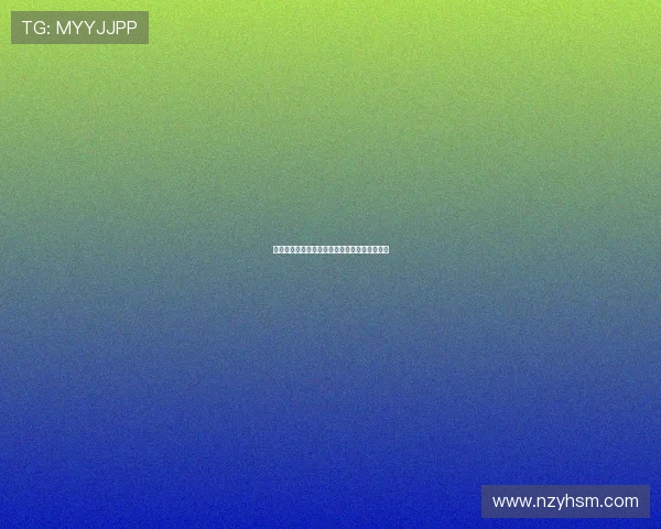 巨人的足迹：一场关于野心、责任与传承的史诗